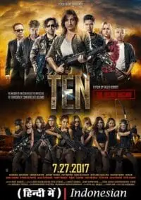 10 the secret mission 2017 , vegamovies3 - vegamovies3.moviesmod.bio
