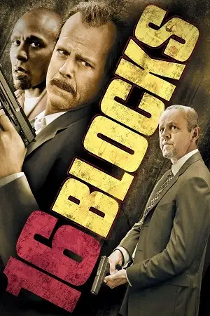 16 blocks 2006 , vegamovies3 - vegamovies3.moviesmod.bio