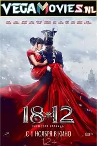 1812. ballad of the uhlans 2012 , vegamovies3 - vegamovies3.moviesmod.bio