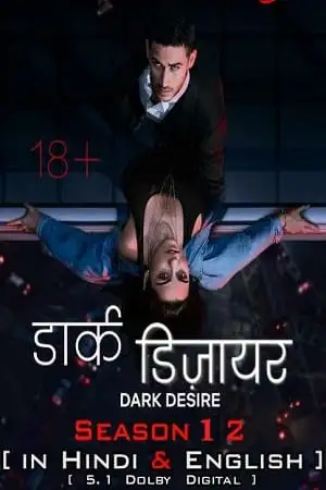 18 dark desire netflix original season 1, vegamovies3 - vegamovies3.moviesmod.bio