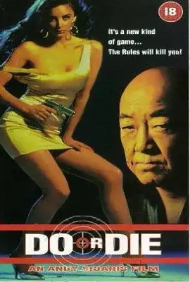 18 do or die 1991 , vegamovies3 - vegamovies3.moviesmod.bio