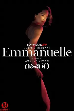 18 emmanuelle 2024 , vegamovies3 - vegamovies3.moviesmod.bio