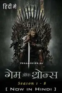18 game of thrones season 1, vegamovies3 - vegamovies3.moviesmod.bio