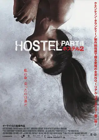 18 hostel part 2 2007 , vegamovies3 - vegamovies3.moviesmod.bio
