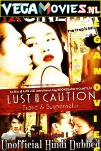 18 lust caution 2007 , vegamovies3 - vegamovies3.moviesmod.bio