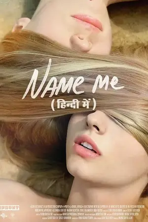 18 name me 2014 , vegamovies3 - vegamovies3.moviesmod.bio