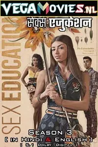 18 sex education 2021 , vegamovies3 - vegamovies3.moviesmod.bio