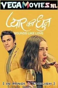 18 sounds like love 2021 , vegamovies3 - vegamovies3.moviesmod.bio