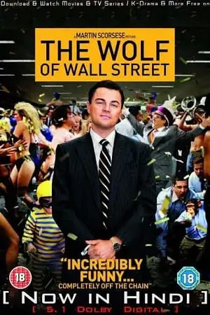 18 the wolf of wall street 2013 , vegamovies3 - vegamovies3.moviesmod.bio