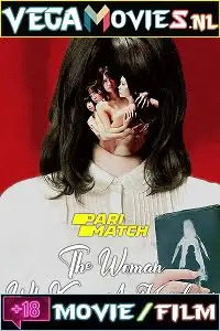 18 the woman who keeps a murderer 2019 , vegamovies3 - vegamovies3.moviesmod.bio