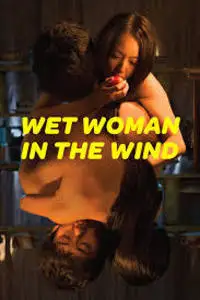 18 wet woman in the wind 2016 , vegamovies3 - vegamovies3.moviesmod.bio