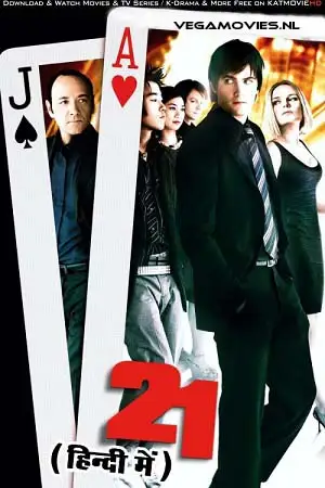 21 2008 , vegamovies3 - vegamovies3.moviesmod.bio