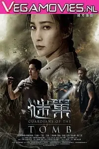 7 guardians of the tomb 2018 , vegamovies3 - vegamovies3.moviesmod.bio