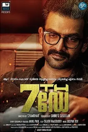 7th day 2014 , vegamovies3 - vegamovies3.moviesmod.bio