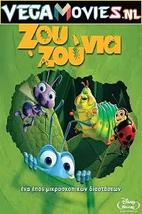 a bug s life 1998 , vegamovies3 - vegamovies3.moviesmod.bio