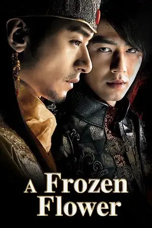 a frozen flower aka ssang hwa jeom 2008 , vegamovies3 - vegamovies3.moviesmod.bio