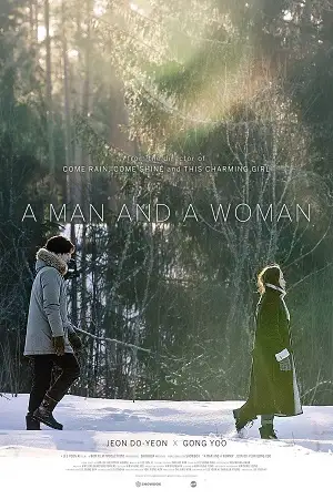 a man and a woman 2016 , vegamovies3 - vegamovies3.moviesmod.bio