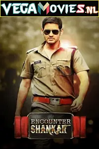 aagadu encounter shankar 2014 , vegamovies3 - vegamovies3.moviesmod.bio