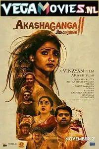aakasha ganga 2 2019 , vegamovies3 - vegamovies3.moviesmod.bio
