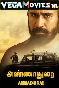 aatish the weapon annadurai 2017 , vegamovies3 - vegamovies3.moviesmod.bio