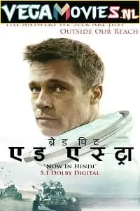 ad astra 2019 , vegamovies3 - vegamovies3.moviesmod.bio