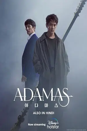 adamas season 1 , vegamovies3 - vegamovies3.moviesmod.bio