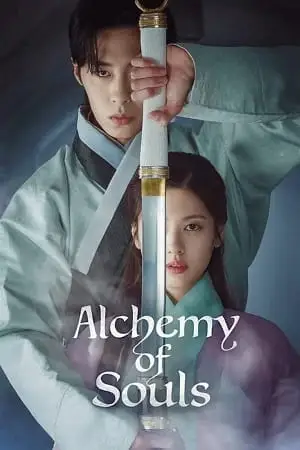 alchemy of souls 2022 , vegamovies3 - vegamovies3.moviesmod.bio