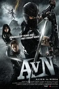 alien vs ninja 2010, vegamovies3 - vegamovies3.moviesmod.bio