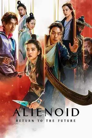 alienoid 2 return to the future 2024 , vegamovies3 - vegamovies3.moviesmod.bio