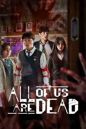 all of us are dead netflix original 2022 , vegamovies3 - vegamovies3.moviesmod.bio