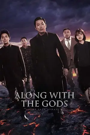 along with the gods the last 49 days 2018 , vegamovies3 - vegamovies3.moviesmod.bio