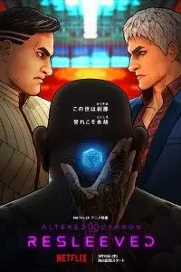 altered carbon resleeved 2020, vegamovies3 - vegamovies3.moviesmod.bio