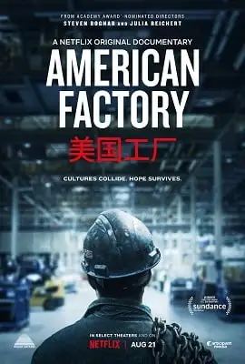 american factory 2019 , vegamovies3 - vegamovies3.moviesmod.bio