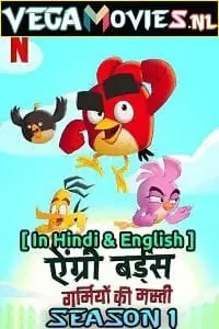 angry birds summer madness 2022 , vegamovies3 - vegamovies3.moviesmod.bio
