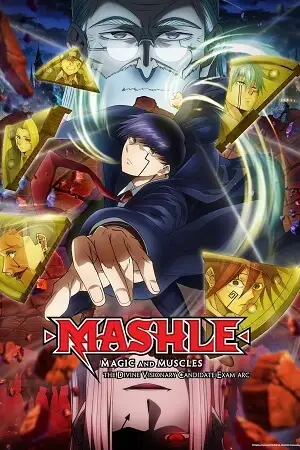anime series mashle magic and muscles season 1, vegamovies3 - vegamovies3.moviesmod.bio