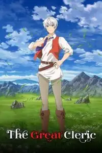 anime series the great cleric 2023 , vegamovies3 - vegamovies3.moviesmod.bio