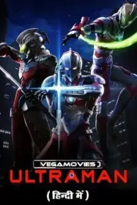 anime series ultraman z season 1, vegamovies3 - vegamovies3.moviesmod.bio