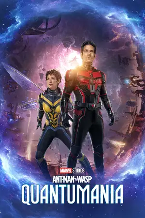 ant man 3 quantumania 2023 , vegamovies3 - vegamovies3.moviesmod.bio