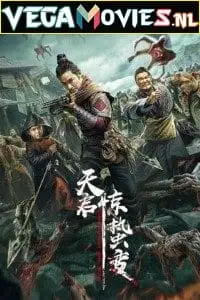 apocalypse 2021 , vegamovies3 - vegamovies3.moviesmod.bio