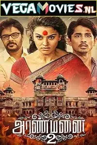 aranmanai 2 2016 , vegamovies3 - vegamovies3.moviesmod.bio