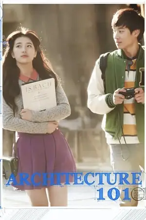 architecture 101 2012 , vegamovies3 - vegamovies3.moviesmod.bio