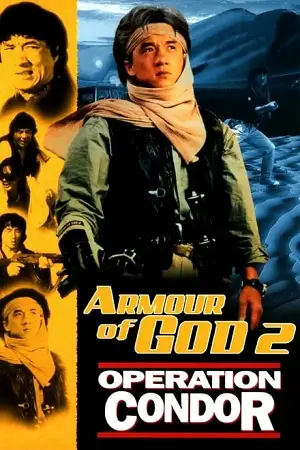 armour of god 2 operation condor 1991 , vegamovies3 - vegamovies3.moviesmod.bio