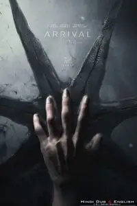 arrival 2016 , vegamovies3 - vegamovies3.moviesmod.bio