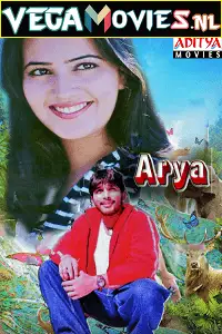 arya ki prem pratigya 2004 , vegamovies3 - vegamovies3.moviesmod.bio