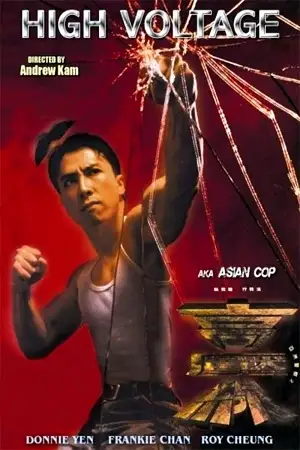 asian cop high voltage 1994 , vegamovies3 - vegamovies3.moviesmod.bio