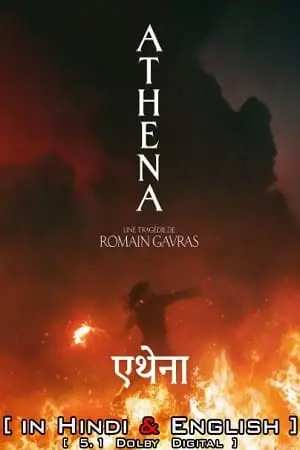 athena netflix original 2022 , vegamovies3 - vegamovies3.moviesmod.bio