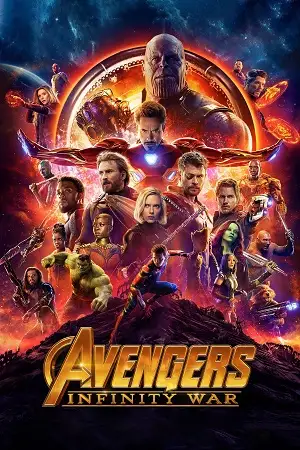 avengers infinity war 2018 , vegamovies3 - vegamovies3.moviesmod.bio