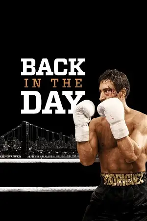 back in the day 2016 , vegamovies3 - vegamovies3.moviesmod.bio