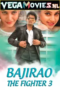 bajirao the fighter 3 2021 , vegamovies3 - vegamovies3.moviesmod.bio