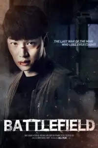 battlefield 2021 , vegamovies3 - vegamovies3.moviesmod.bio